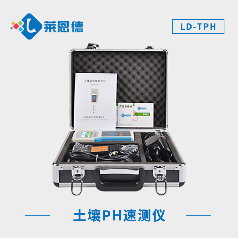好色先生TV在线观看PH速測儀.jpg