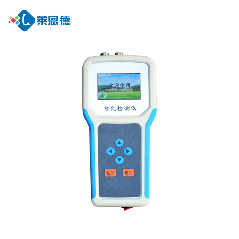 好色先生TV在线观看盐分电导率测定仪